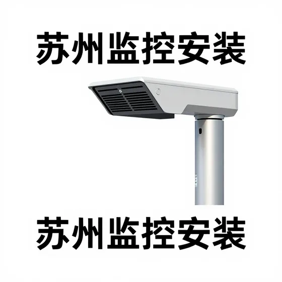 上海外墙清洗最新市场动态(2026-09-10)